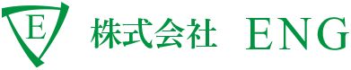 株式会社ENG