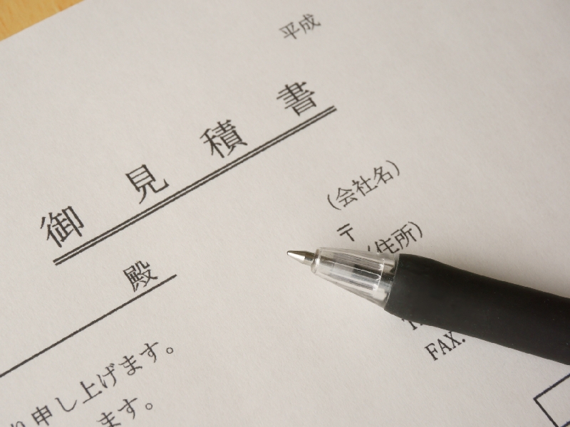 各種工事計画